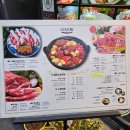 너비집 | [을지로입구역 맛집] 명동 매운소갈비찜 너비집 후기