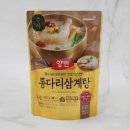 수라마트 이미지