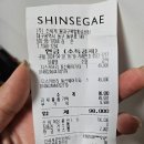 대구 신세계백화점 데상트 쪼리 구매 후기 내돈내산