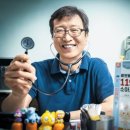 하정훈소아청소년과의원 네이버블로그