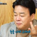 소문난의정부부대찌개춘천시청점 이미지