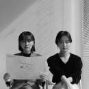프로즌루틴 시선뉴스