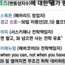 드림마켙