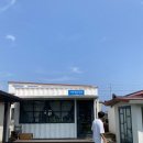 프라비타 민박 | 제주 동쪽 구좌 하도리 양식 맛집 ‘하도작은식당’ 내돈내산 솔직 후기