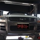 동산동카센타 이미지