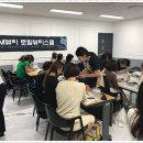 김쌤뷰티아카데미 이미지