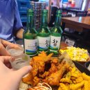 씨네마맥주대구구지점