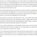 오리엔트메디칼 이미지