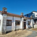 청양농협남양지점 이미지