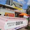 미래기획 이미지