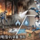 명진체육관 이미지