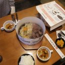 신림목장 이미지