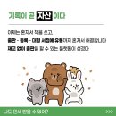 10만 유튜버 이지쌤의 지식 콘텐츠 기획부터 브랜딩까지 | 1인출판, 혼자 하기 막막하다면?
