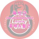 화정헬스 이미지