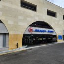 공영써비스 이미지