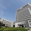 페트병으로 연인 때리고 스토킹한 남성 벌금 300만원 확정 기사 이미지