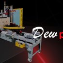 (주)듀만 이미지