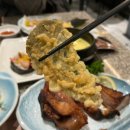 대가참치&스시 이미지