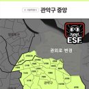 이에스에프 네이버블로그
