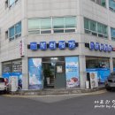 청해복집 이미지