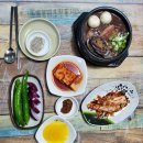 양촌흑미전복삼계탕 | 대전역 근처에서 든든한 한 끼, 한밭대가 흑미전복삼계탕 후기