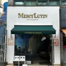 동광로12가길 3 (1) 이미지