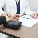 보성한의원 이미지