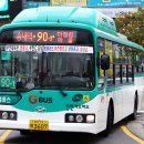 ㈜부일교통 이미지