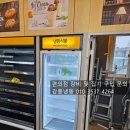 이마트24 월포해안로