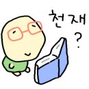 이글라스안경 위드렌즈 광주연제점 이미지