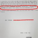 법무법인청람