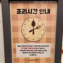 달리는커피과천 이미지