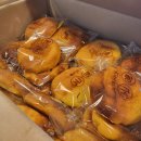 빵긋베이커리 이미지