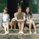 성원민박 이미지