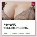 윈느성형외과의원 이미지