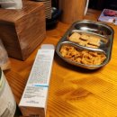 대동집상록수점 이미지