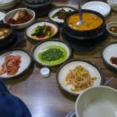 갈무리식당 네이버블로그