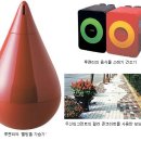 소신디자인 중앙일보