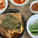 종로감자탕해장국 이미지