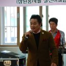 목성경로당 이미지