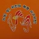 다이소 정서진중앙시장점 이미지