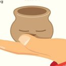 토기장이 이미지