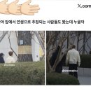 98년생 데뷔7년차 정우 연습생 목격담이 떠,, 이미지