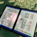 2022/7/3 북한산 비봉 -사모바위 [방가님 200회 축하 산행] 이미지