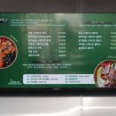 근육식당 | 동암샐러드 십정동 샐러드 맛집 근육식당 솔직후기