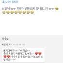 북악어린이집 이미지