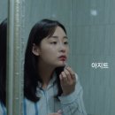 하나코리아