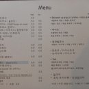 커피마인플러스 이미지