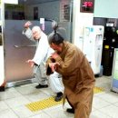 호동이PC 이미지