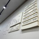 명품예산국수